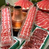 高新性价比超高的品质好涮肉👍👍👍