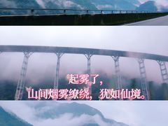 -西昌邛海湿地