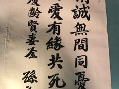 -上海孙中山故居纪念馆