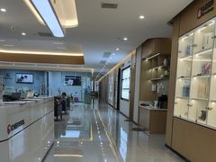 -爱齿尔口腔医院(中南院)