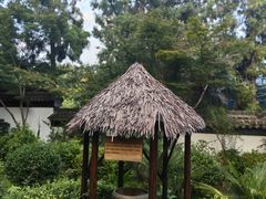 -木子山庄·安徽省老字号·中国炖锅宴