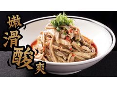 -太二酸菜鱼(武汉光谷保利店)