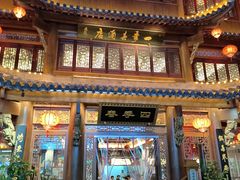 -四季春(美食街店)