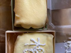 -蜜蜂小象·榴莲千层蛋糕(时代汇11栋店)