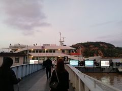 -法雨寺餐厅