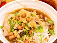 肉片粉-有缘茶餐厅(海府分店)