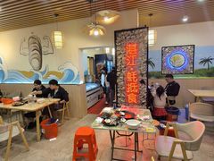 -蚝抵食·湛江生蚝(湾北路店)