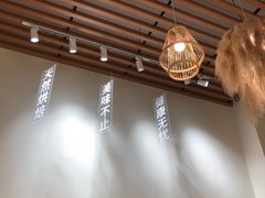 -前进麦味·天然烘焙(凯德1818店)