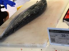 三文鱼-7fresh七鲜(大族广场店)