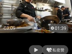 -光头匠
