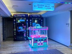 -天津瀚金佰九号温泉酒店(南楼地铁站店)