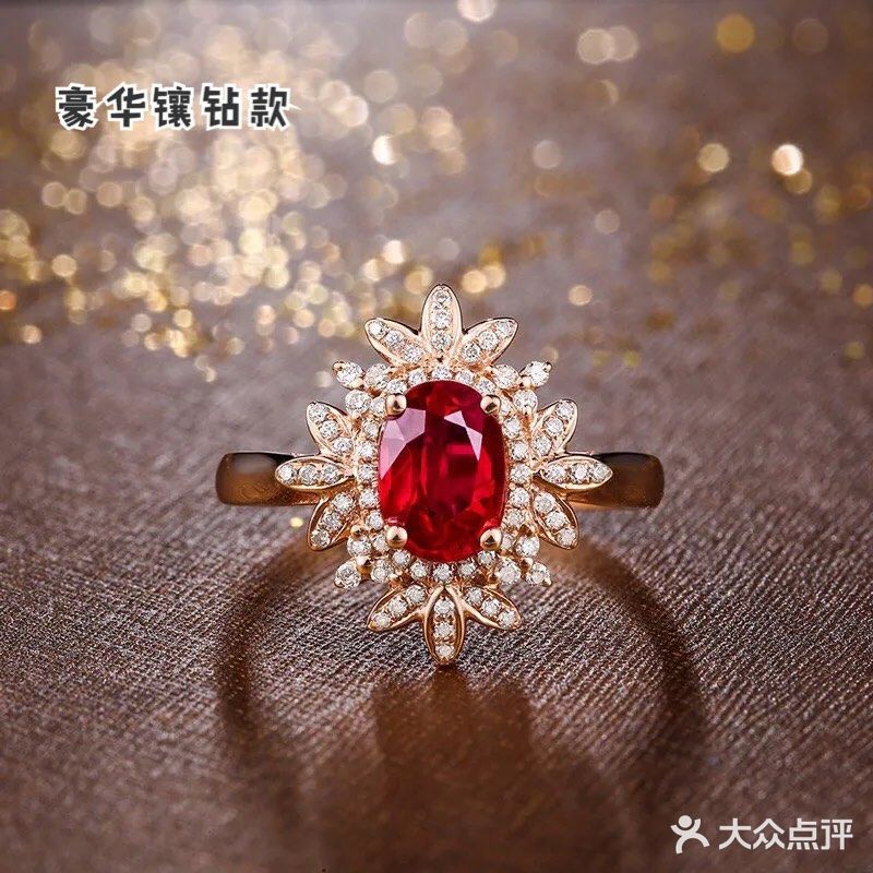 红宝石戒指选那九款，看着一篇就够了