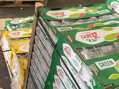 -西郊国际农产品交易中心
