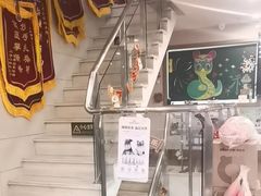 -爱侣·安琦尔宠物医院·中兽医针灸·心内科·狂犬免疫点(宝山区院)