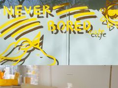 -五进制 Coffee Shop