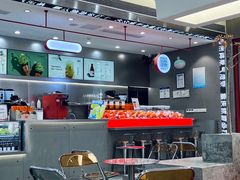 -喧闹·东方大气茶(鹅岭二厂店)