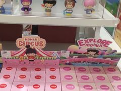 -泡泡玛特POPMART(上海环球港店)