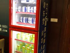 -石家庄正定国际机场-T2航站楼