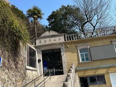 -上海佘山国家森林公园西佘山园