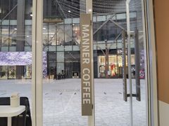 门面-Manner Coffee(K11店)