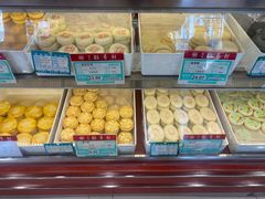 -北京稻香村(文化东路店)