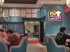 -新概念来凤鱼(璧山店)