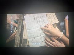 -保利国际影城(中环店)