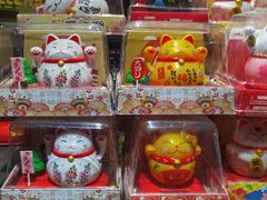 -飞洲国际广场