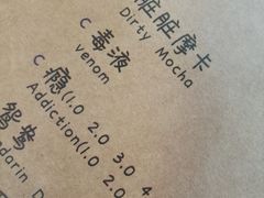 -微饮cafe