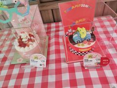 -巴黎贝甜(卫清西路店)