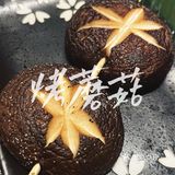 日式居酒屋