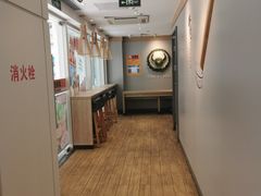 -吉野家(首创奥特莱斯店)