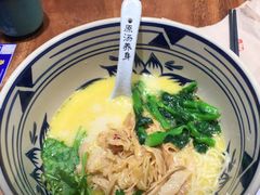 -和府捞面(东直门银座店)