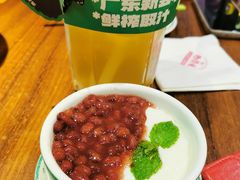 -西关味(大卫城店)