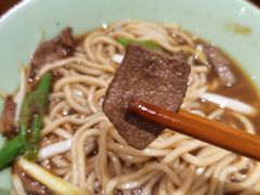-奎元馆(星光城店)