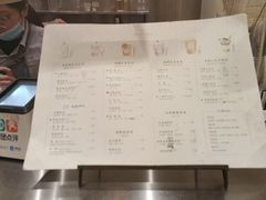 -风吟仟茶(河街店)