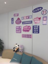 -深圳医恒美医疗美容