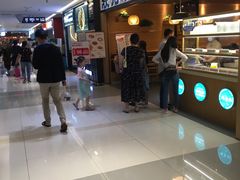 -状元水饺(成都SM广场店)