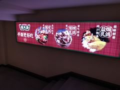 -鸽子侯·家宴·平价海鲜(市图书馆店)