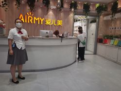 -爱儿美儿童摄影(奥森公园店)