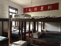 -毛泽东同志旧居