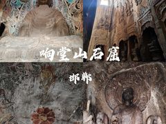 -响堂山石窟-北响堂山石窟