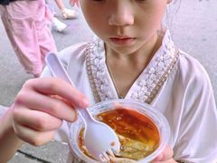 -安海五叔公土笋冻(西街店)