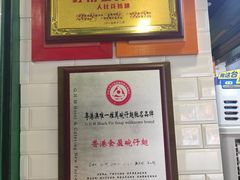 -食盈碗仔翅(星玺广场店)