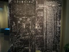 -台州博物馆