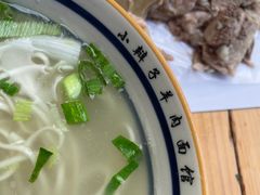 -小辫子羊肉面馆(周东店)