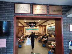 门面-阳坊胜利涮羊肉(阳坊老店)