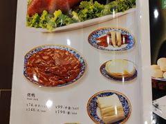 -鸿宾楼(展览馆路店)