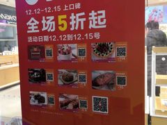 -MAKY米旗(三好旗舰店)