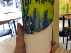 -丘大叔柠檬茶(乐峰广场分店)